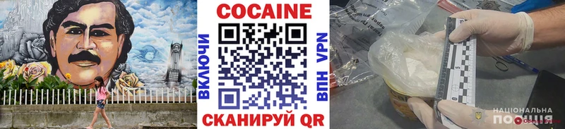Купить закладку АМФЕТАМИН  Codein  Гашиш  A-PVP  МЕФ  Палласовка