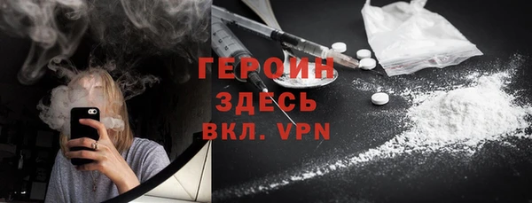 крисы Горняк