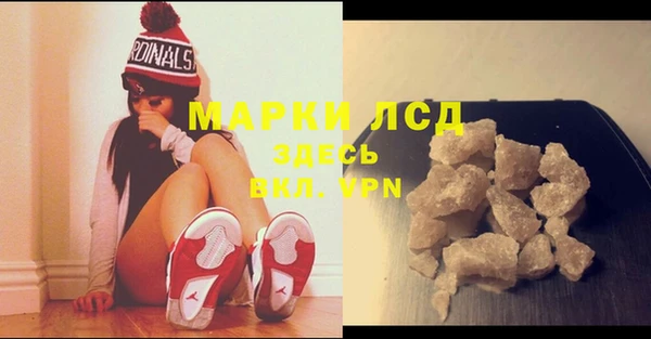 кокаин колумбия Горно-Алтайск