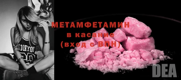 кокаин колумбия Горно-Алтайск