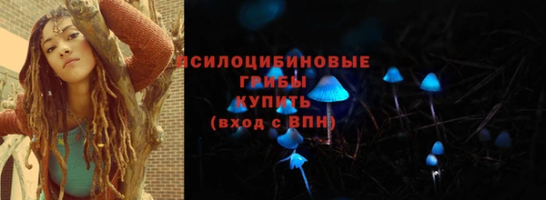 кокаин колумбия Горно-Алтайск
