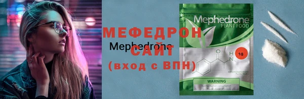 крисы Горняк