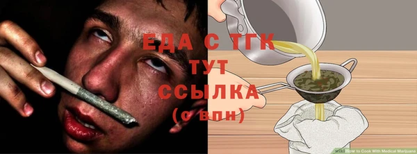 кокаин колумбия Горно-Алтайск