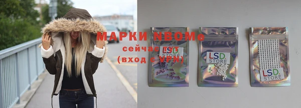 кокаин колумбия Горно-Алтайск