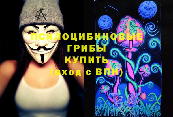 кокаин колумбия Горно-Алтайск