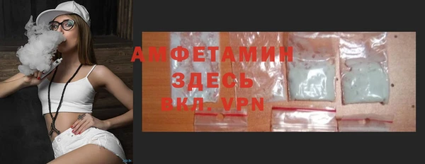 кокаин колумбия Горно-Алтайск