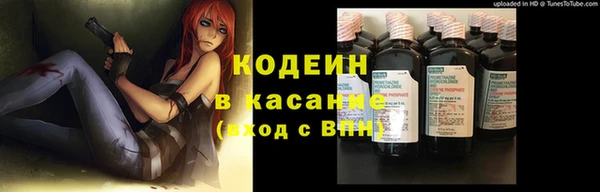 кокаин колумбия Горно-Алтайск