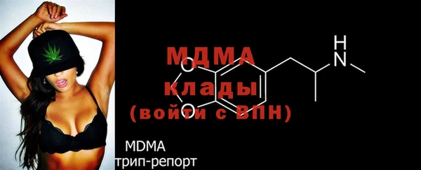 кокаин колумбия Горно-Алтайск