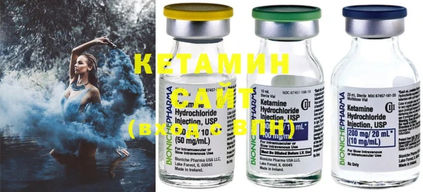 кокаин колумбия Горно-Алтайск