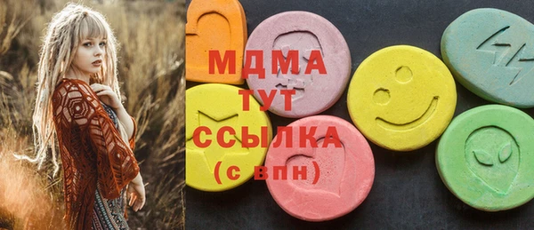 кокаин колумбия Горно-Алтайск