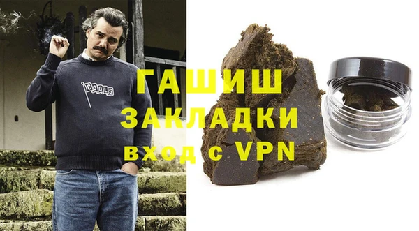 кокаин колумбия Горно-Алтайск