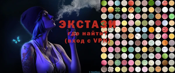 кокаин колумбия Горно-Алтайск