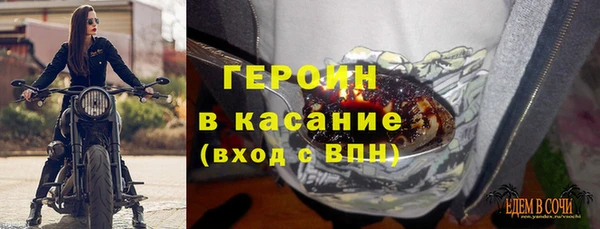 кокаин колумбия Горно-Алтайск