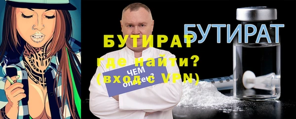 крисы Горняк
