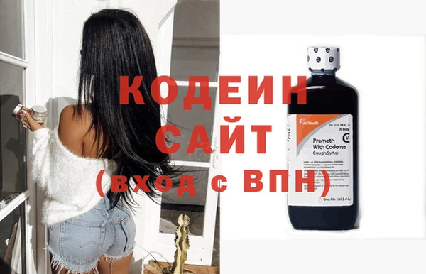 кокаин колумбия Горно-Алтайск